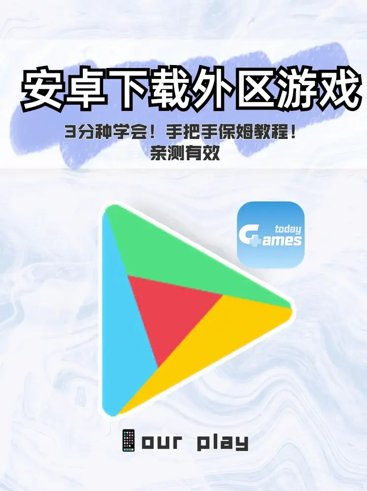 体育365投注截图0
