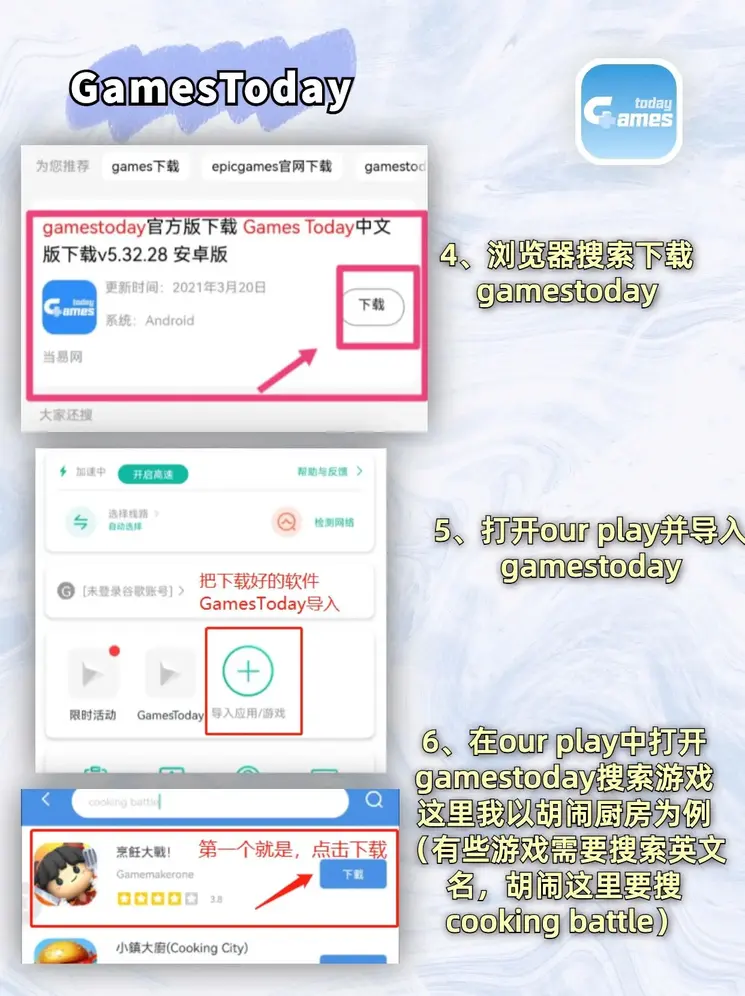 体育365投注截图2