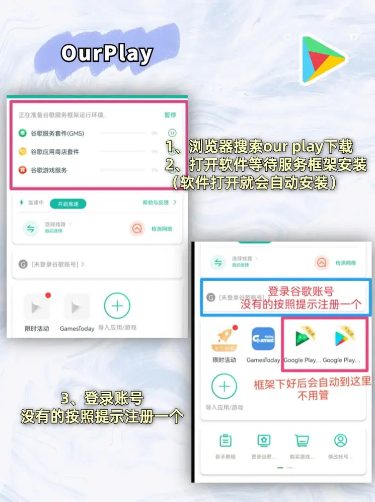 体育365投注截图1