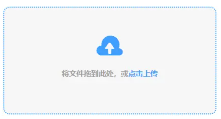 体育365投注使用讲解 - 添加文件